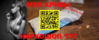 винт Вязьма