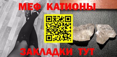 ECSTASY Краснознаменск
