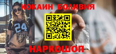 ECSTASY Краснознаменск