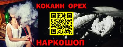 ECSTASY Краснознаменск