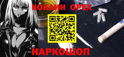 ECSTASY Краснознаменск