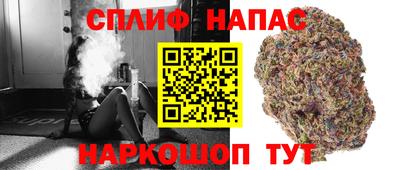 метамфетамин Краснодар