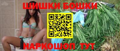 ECSTASY Краснознаменск