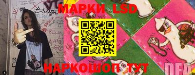 мефедрон Краснокаменск