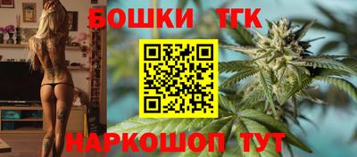 мефедрон Краснокаменск