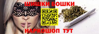 ECSTASY Краснознаменск