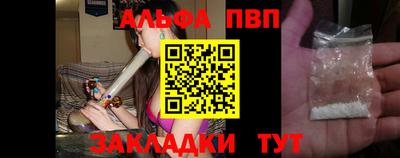ECSTASY Краснознаменск