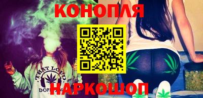 мефедрон Краснокаменск