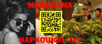 mdma Вышний Волочёк