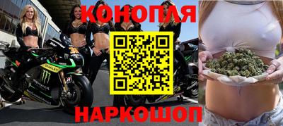 мефедрон Краснокаменск