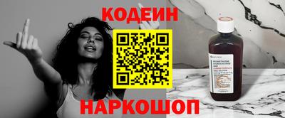 ECSTASY Краснознаменск