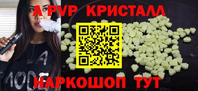 ECSTASY Краснознаменск