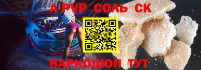 ECSTASY Краснознаменск