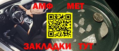 ECSTASY Краснознаменск