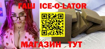 ECSTASY Краснознаменск
