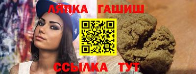 ECSTASY Краснознаменск